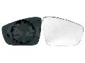 Szkło lusterka, lusterko zewnętrzne6401111, ALKAR w ofercie sklepu e-autoparts.pl 