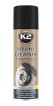 ZMYWACZ CZESCI I HAMULCOW BRAKE & PARTS CLEANER K2 500ML INTER-GW104, INTER-GLOBAL w ofercie sklepu e-autoparts.pl 