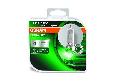 Żarówka, ULTRA LIFE64211ULT-HCB, OSRAM w ofercie sklepu e-autoparts.pl 